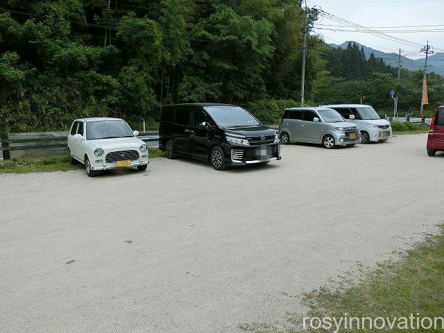 醍醐桜２　駐車場